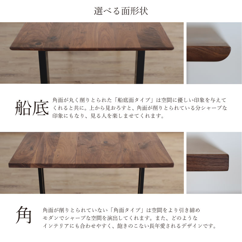 楽天市場】【公式】ダイニング ダイニングテーブル食卓 机 2人用 二人