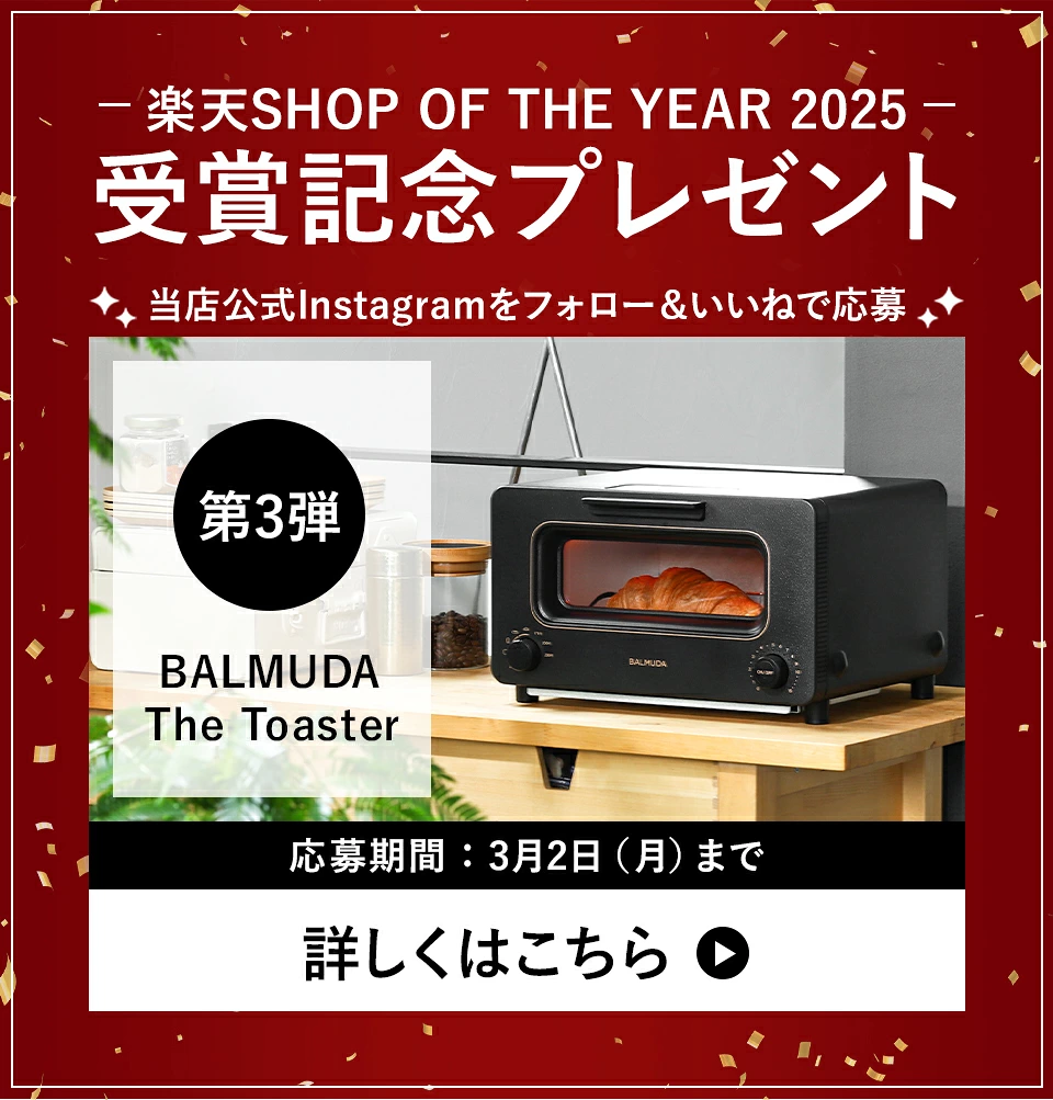 楽天市場】ベリッシマ 光脱毛器 + ボディースムーサー セット