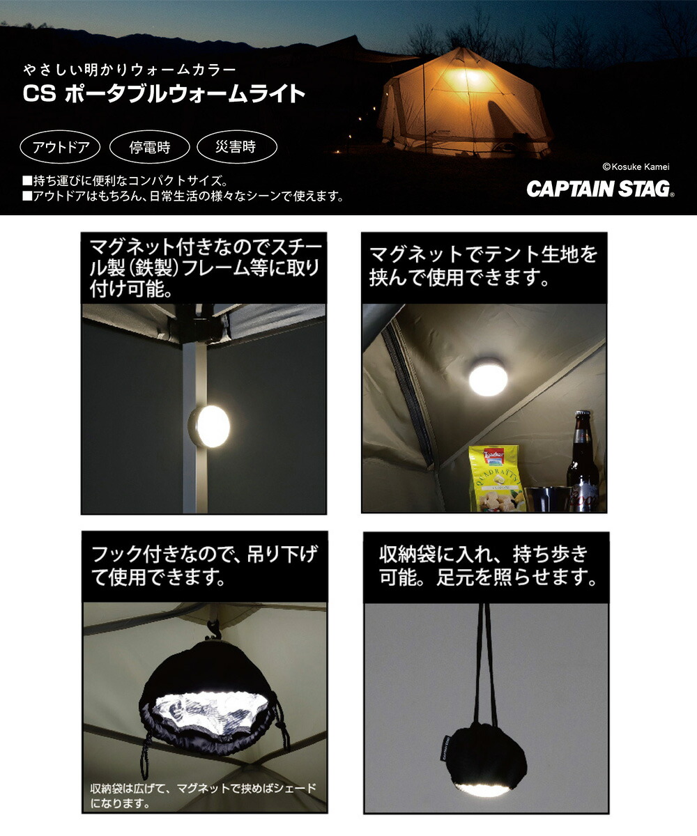 楽天市場】【 ポイント20倍 2/25(水)00:00〜2/25(水)23:59まで 】 CS