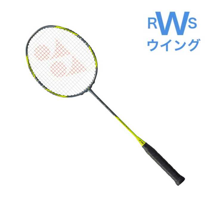 楽天市場】ヨネックス バドミントンラケット ナノフレア700プロ 2NF