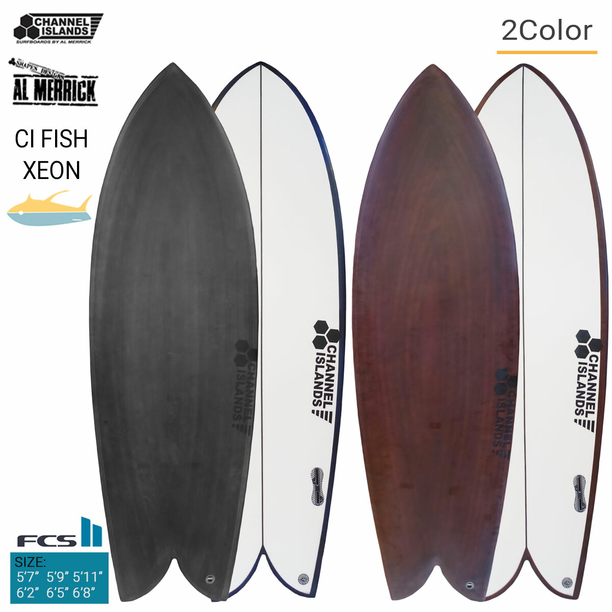 CHANNEL S CI FISH 5'6