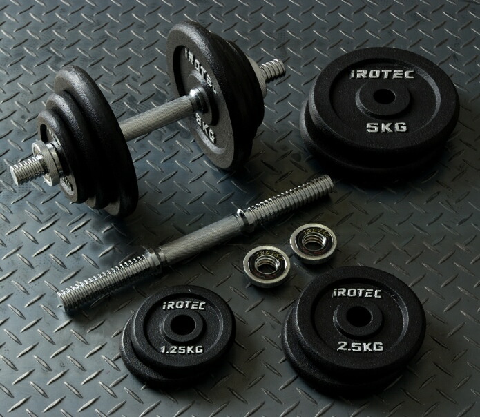 ダンベル40kg セット(アイアン) 片手20kg×2個セット IROTEC (アイロテック)