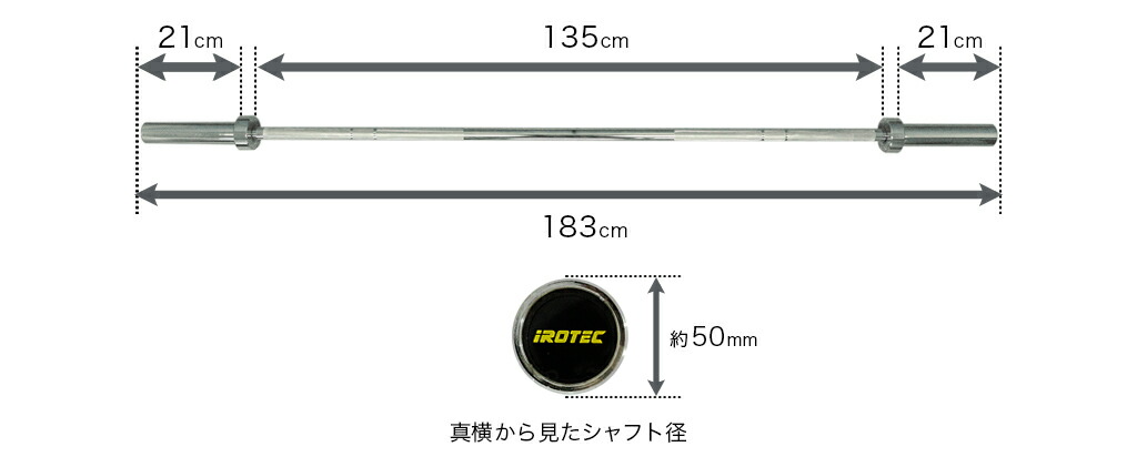 obs180_size.jpg