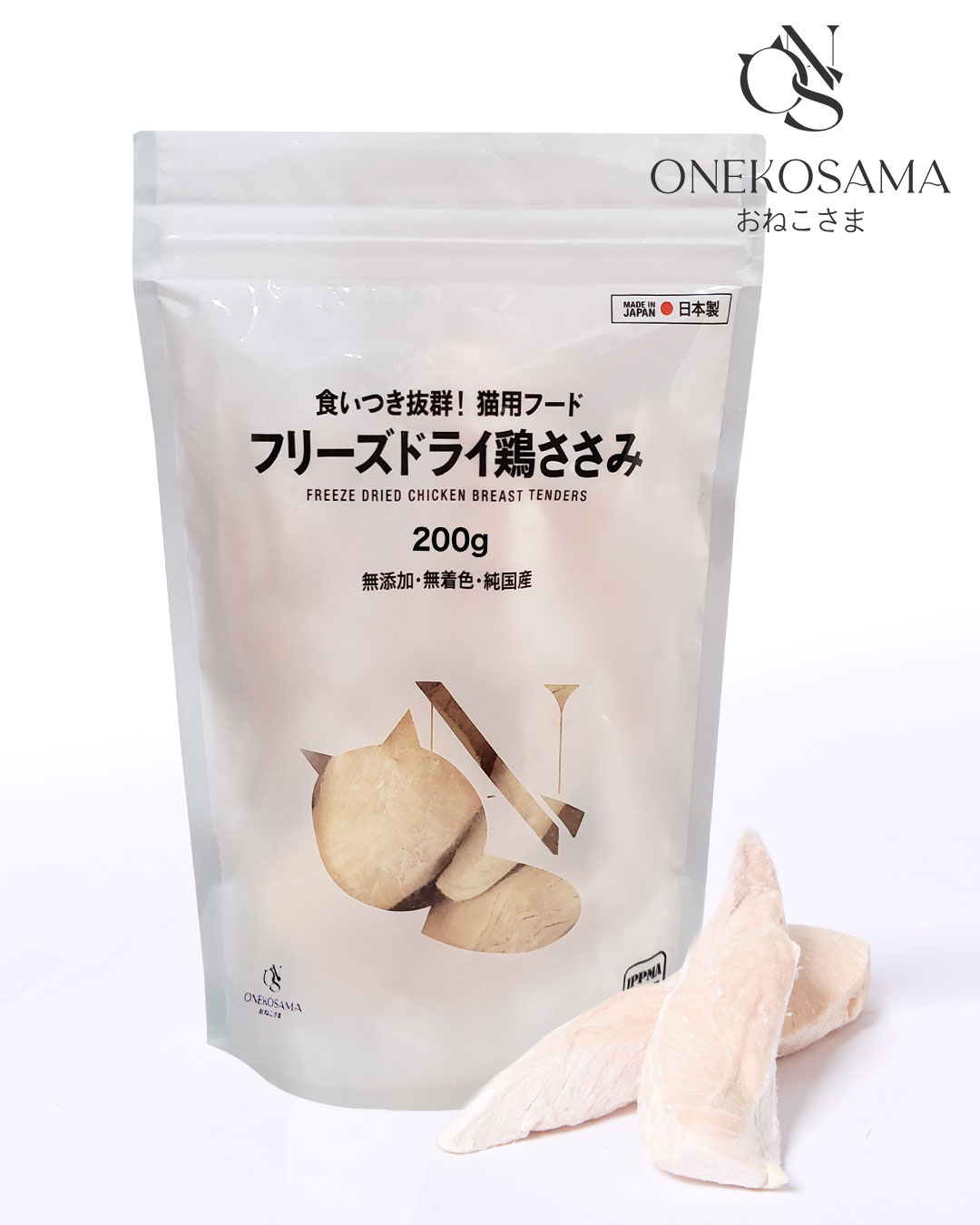 楽天市場】ONEKOSAMA日本製 フリーズドライ 鶏ささみ たっぷり お得