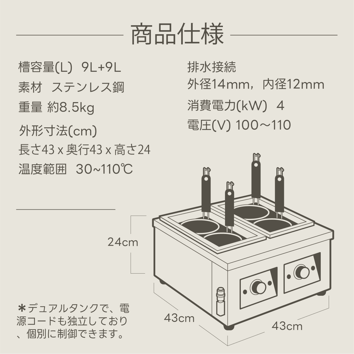 楽天市場】【楽天スーパーSALE 期間限定20%OFF】 Kurflo 電気式ゆで麺