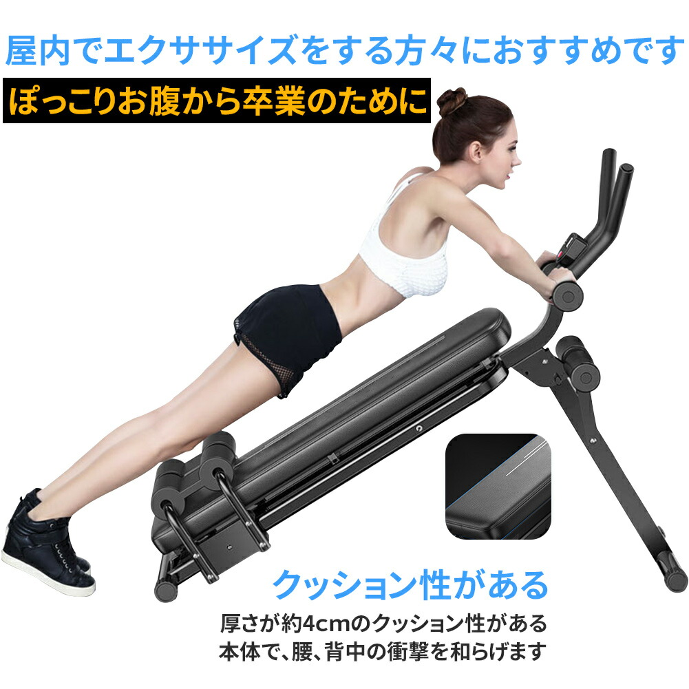 楽天市場】DOMIYA 5WAY 腹筋台 折りたたみ トレーニングベンチ