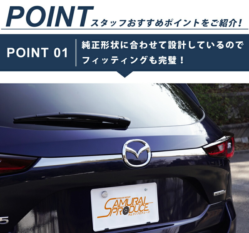 楽天市場】【3/4限定クーポン配布】【期間限定 20%off】【予約】CX-5