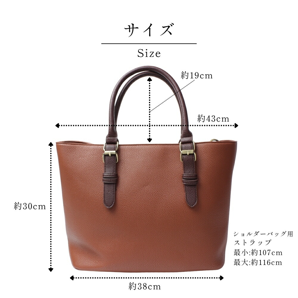 楽天市場】【 送料無料 】2way レディース ビジネスバッグ PUレザー