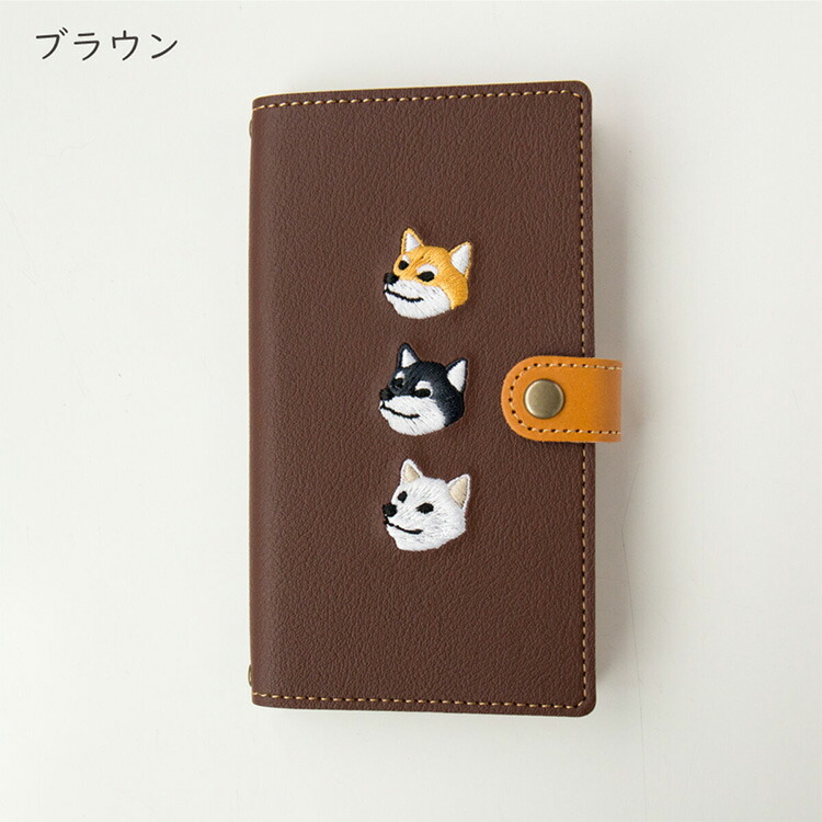 楽天市場】スマホケース 手帳型 全機種対応 【 刺繍 柴犬 】 刺繍 本革