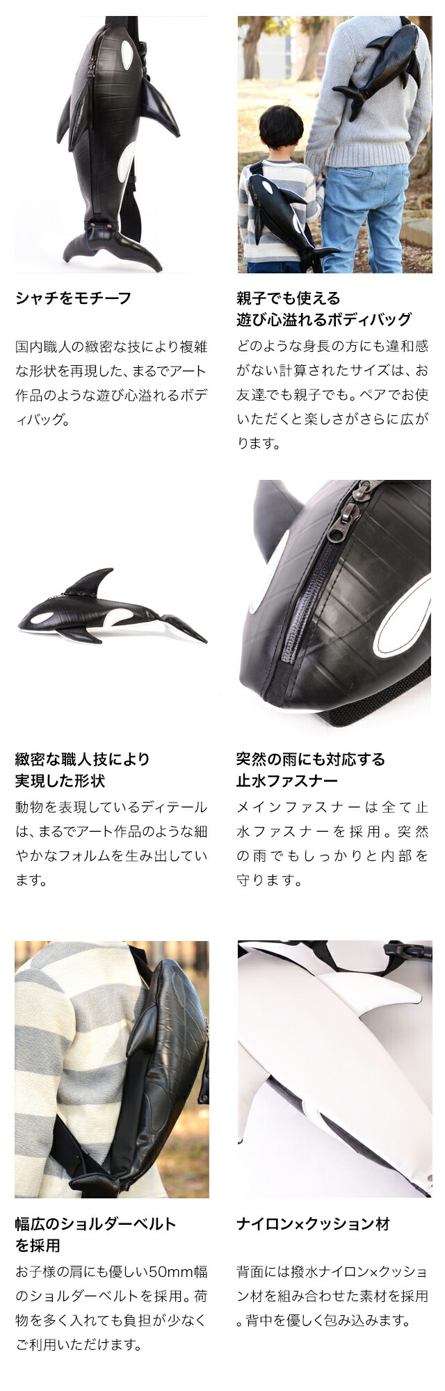 楽天市場】【P10倍 2/25限定】ボディバッグ メンズ Orca SEAL シール