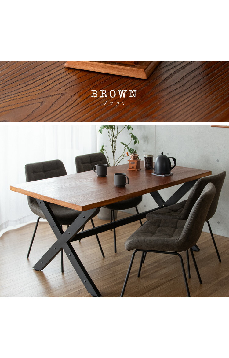 楽天市場】【25日限定☆全品☆5%OFFクーポン】 インダストリアル