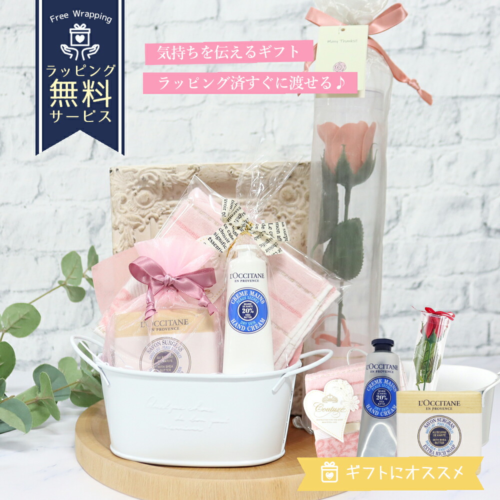 楽天市場】DIPTYQUE ディプティック 香水 ディスカバリーセット