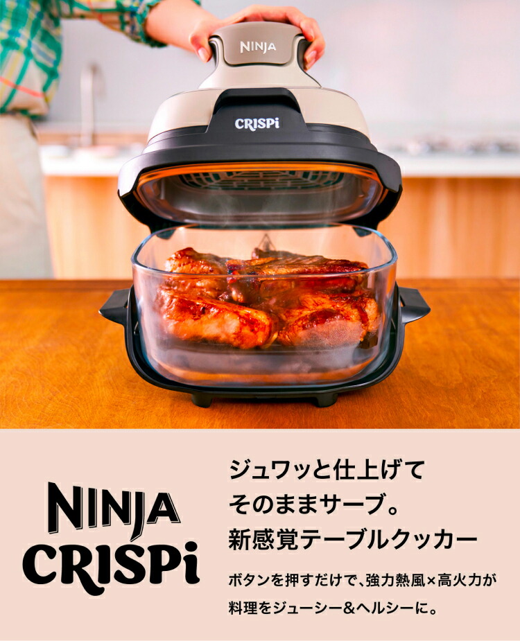 fn101j_sp_01-01.jpg