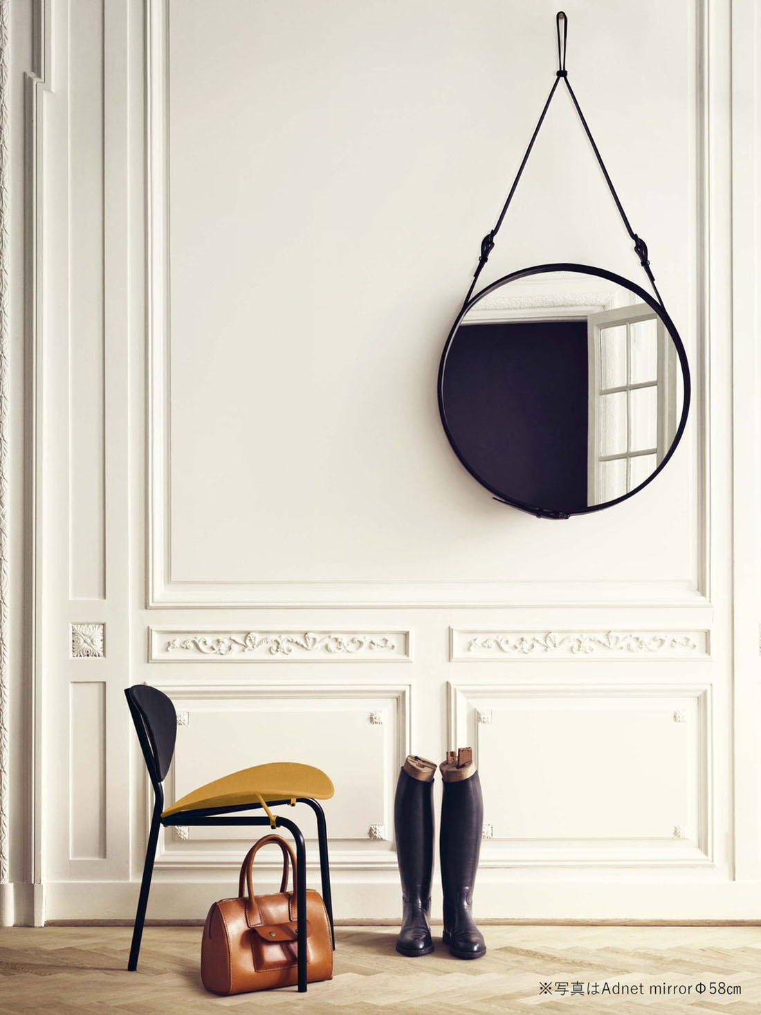 楽天市場】GUBI グビ Adnet Mirror circular アドネミラー 円形 Φ45cm