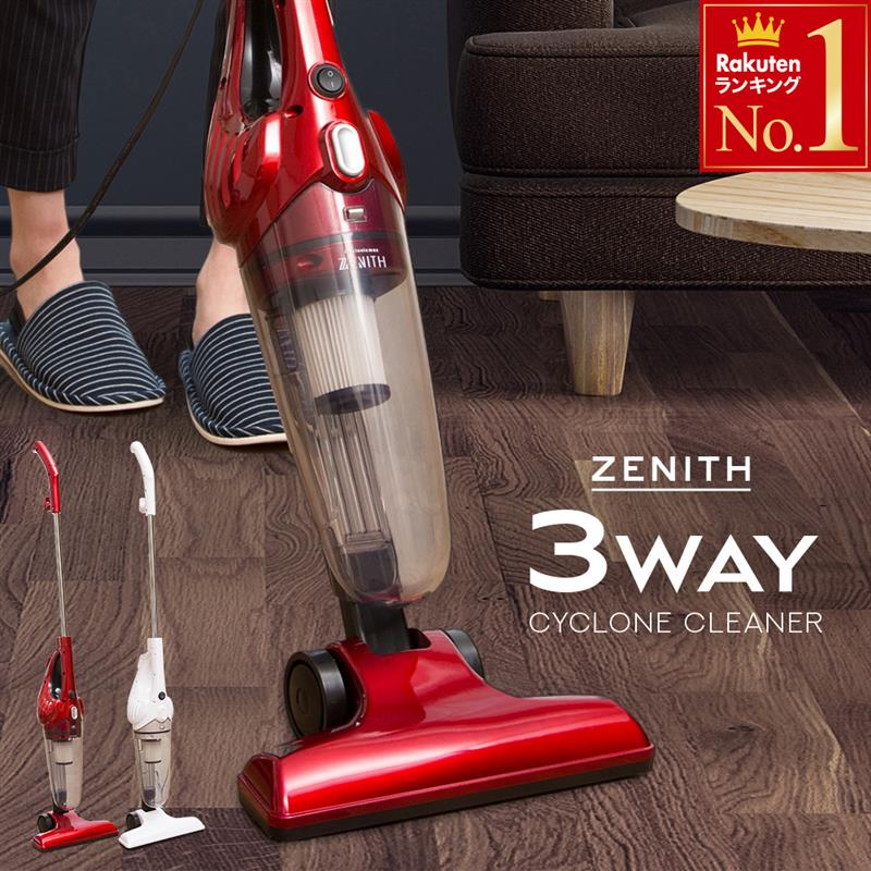 楽天市場】半額 ＆10％OFF≪1(日)0時～≫ 【 レビューで話題！強力