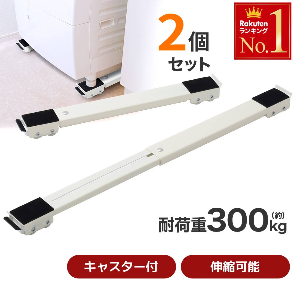 楽天市場】半額＆200円OFF≪25(水)23:59迄≫ 【中古】※使用3か月未満