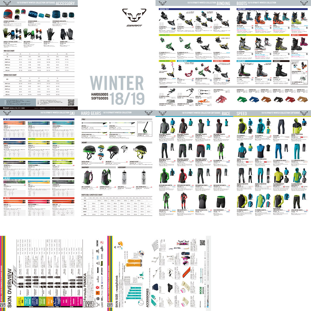 クランポン MARKER マーカー クランポン マーカーツアー金具専用