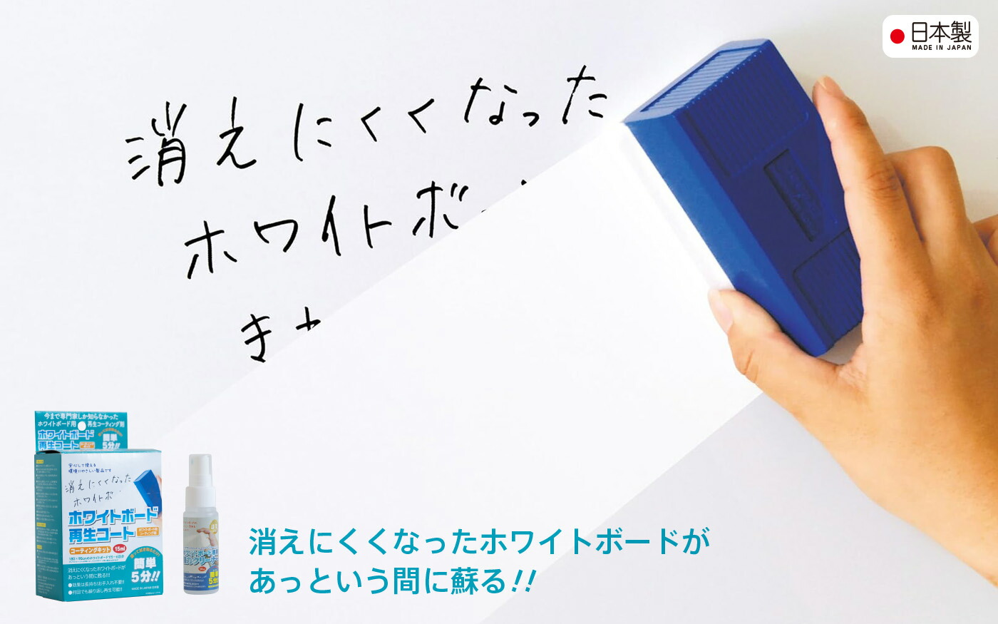 ベッド&ベビーベッド専門店『スリーピー』 ☆実用新案出願中☆日本製