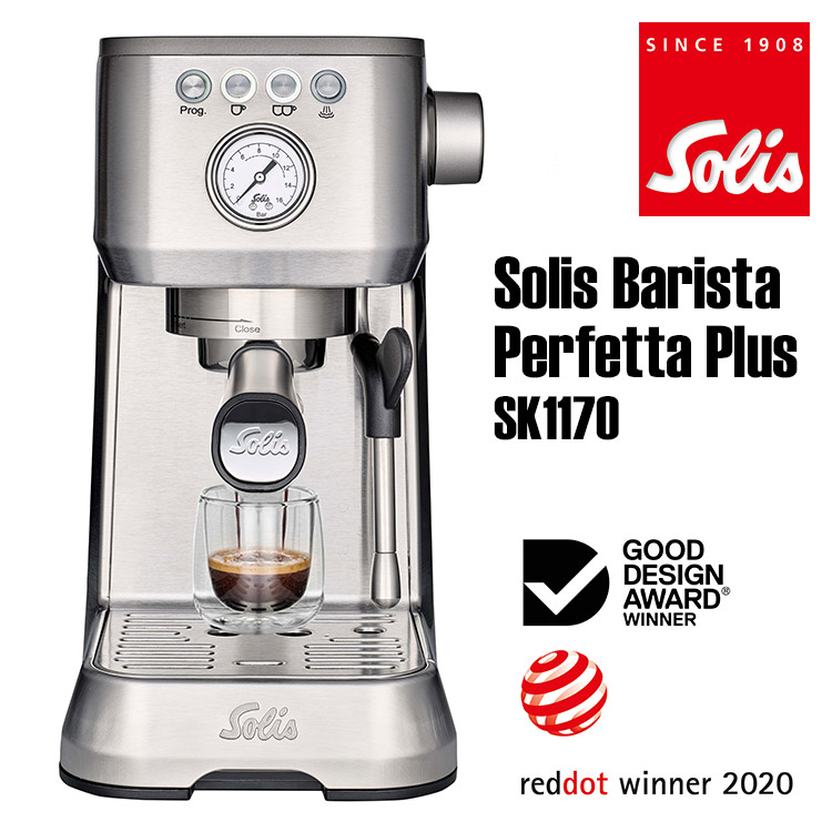 楽天市場】【1000円OFFクーポン】Solis バリスタ パーフェクタプラス