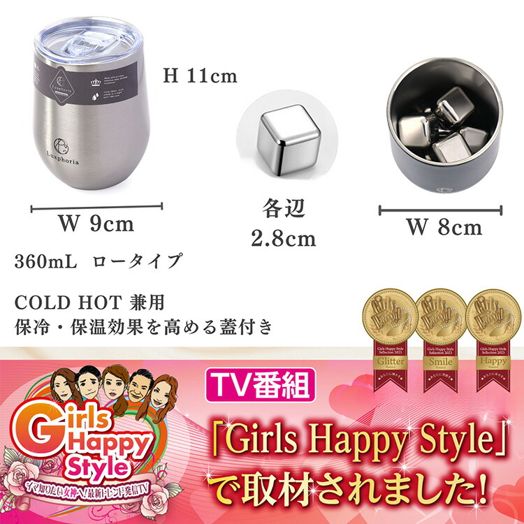 パテックフィリップ アイスキューブスタンプ セット アウトレット