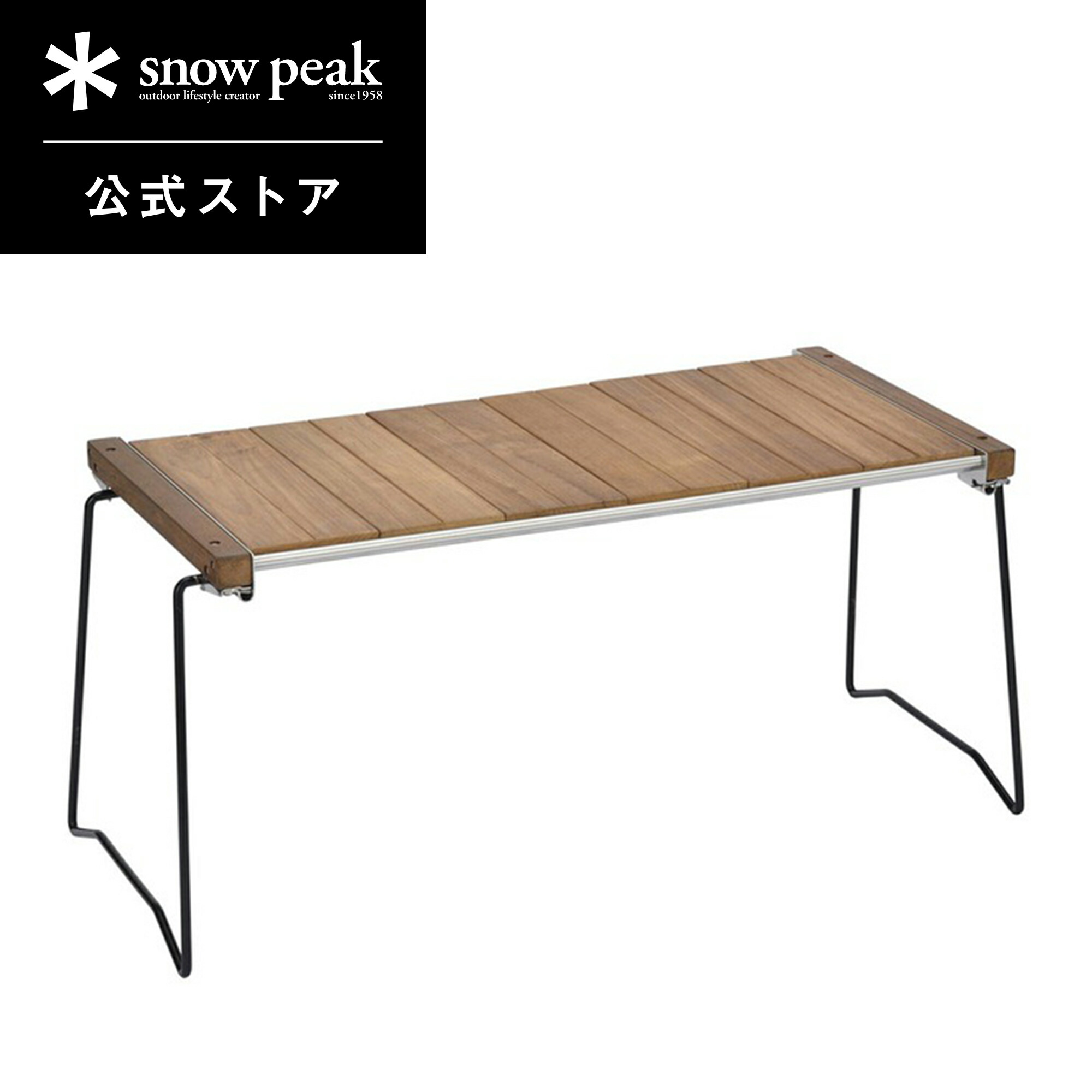 楽天市場】【スノーピーク 公式】【永久保証付】snowpeak IGTスリム CK