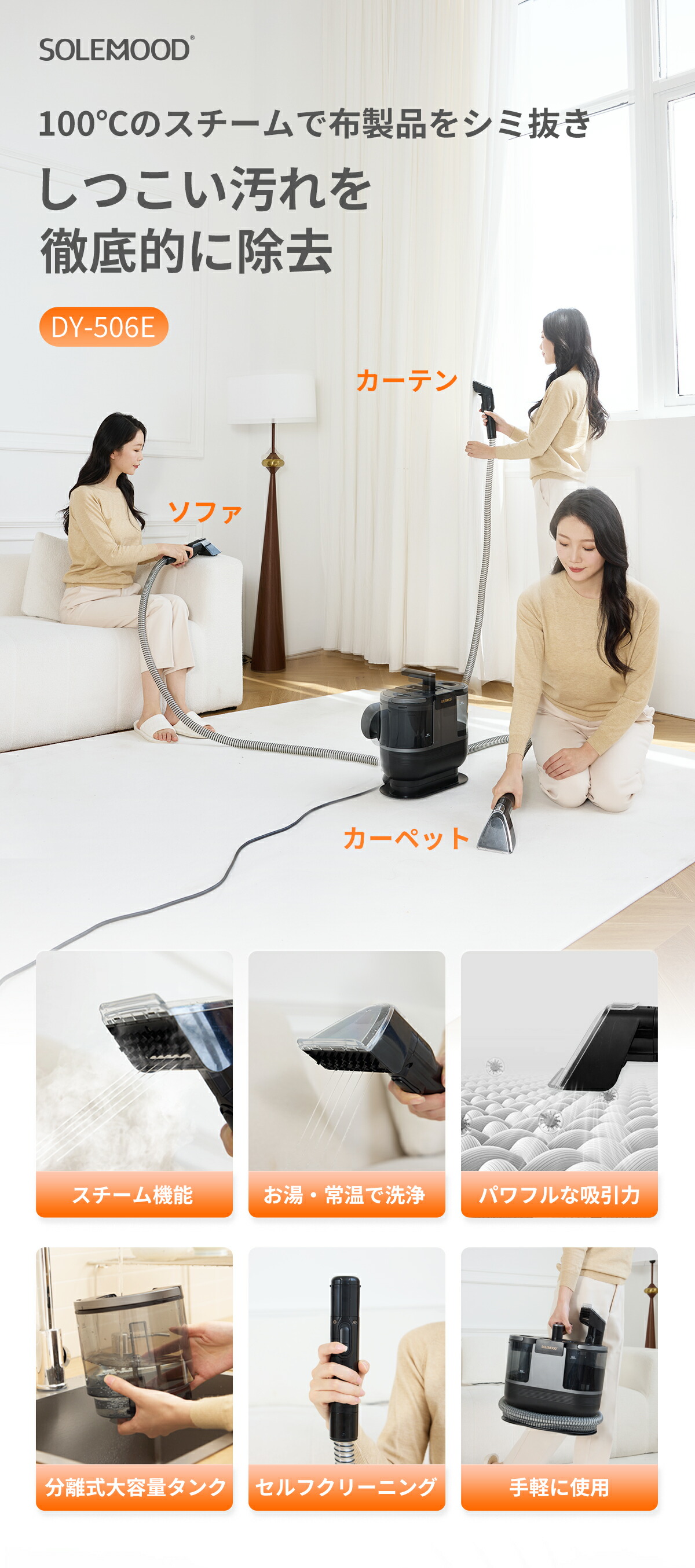 楽天市場】＼新生活応援2/20まで21800円／ 楽天1位 カーペット