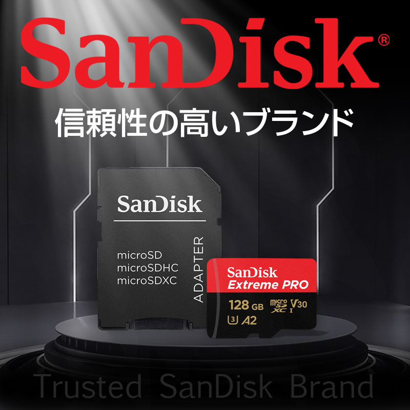 楽天市場】マイクロsdカード 128GB microSDXCカードサンディスク