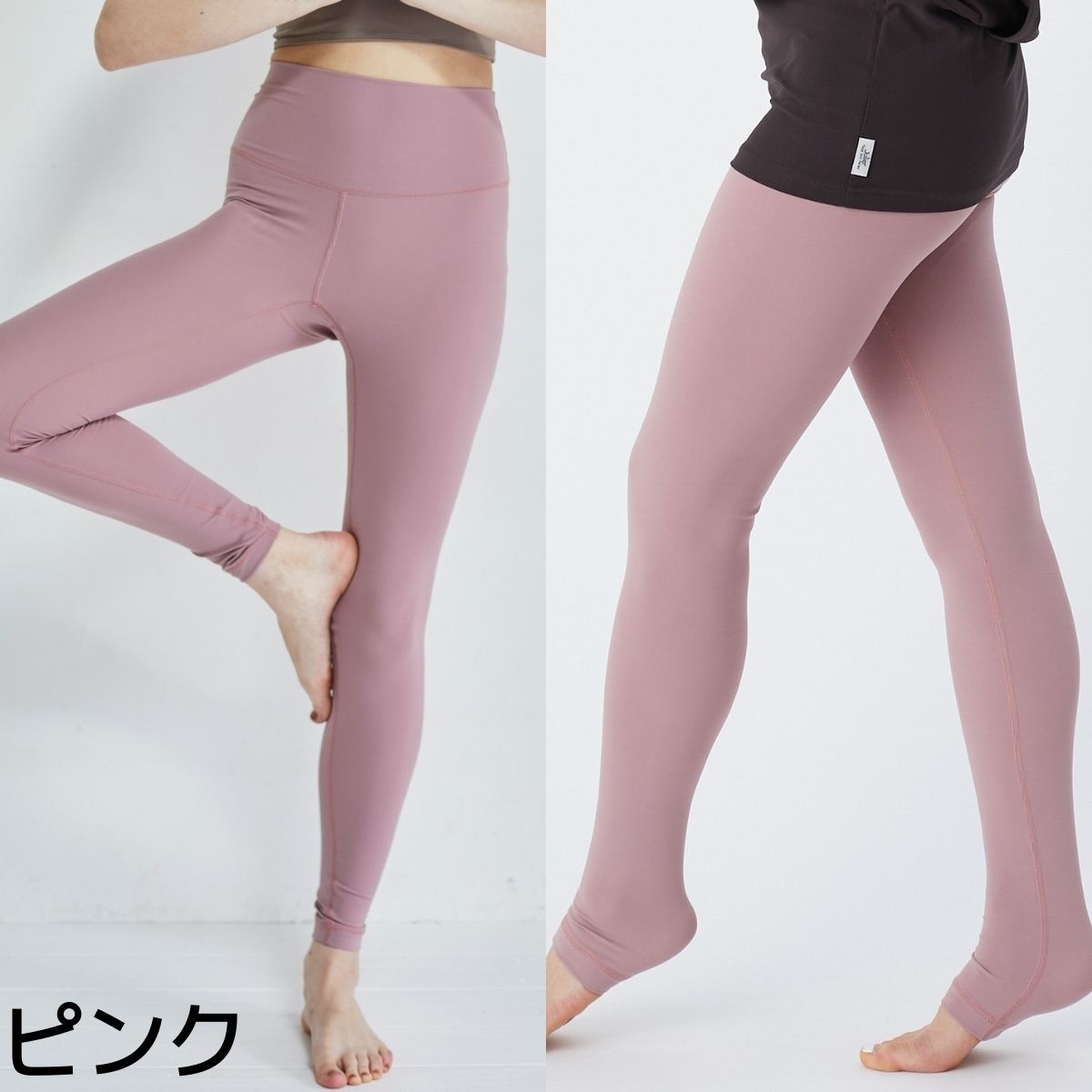 楽天市場】ジュリエ Julier YOGA FITレギンス 定番 レディース タイツ
