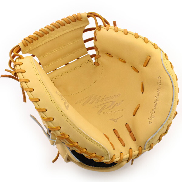 楽天市場】硬式キャッチャーミット / ミズノプロ キャッチャーミット