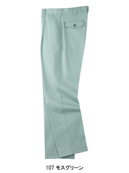 桑和SOWAの作業服秋冬用 作業ズボン9779| サンワーク本店