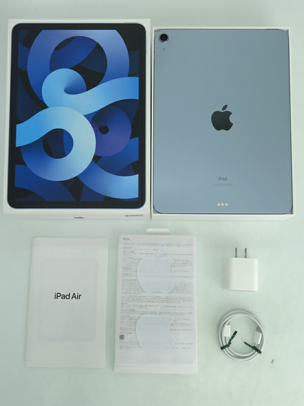 Apple】アップル『iPad Air 第4世代 Wi-Fi 256GB スカイブルー』MYFY2J