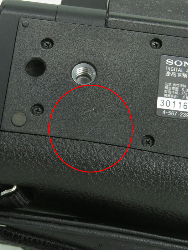 SONY】ソニー『4Kハンディカム 64GB 光学10倍 プロジェクター内蔵