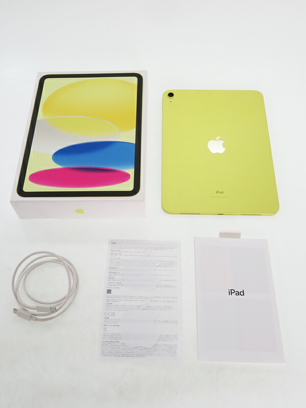 Apple】アップル『iPad 第10世代 Wi-Fi 64GB イエロー』MPQ23J/A 2022