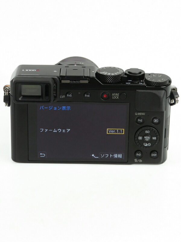 Panasonic】パナソニック『LUMIX(ルミックス) LX100II』DC-LX100M2