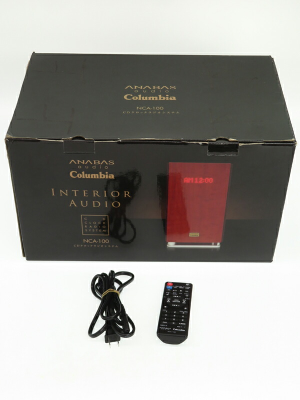 ANABAS audio】アナバスオーディオ『CDクロックラジオシステム』NCA