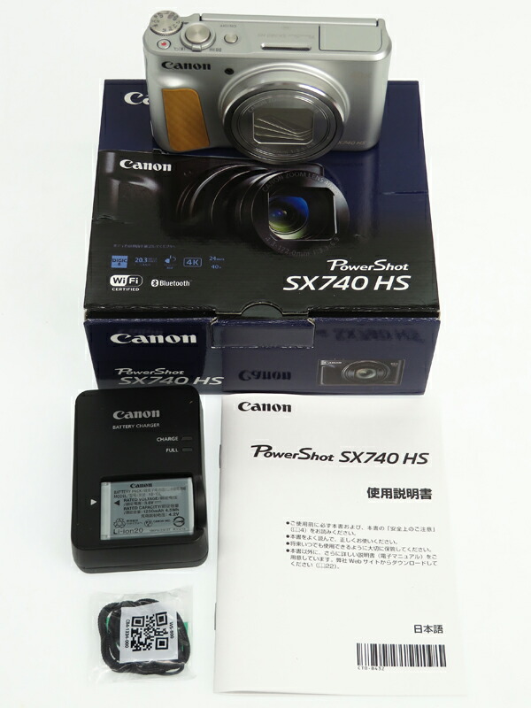 Canon】キヤノン『PowerShot SX740 HS』PSSX740HS(SL) シルバー 2030万