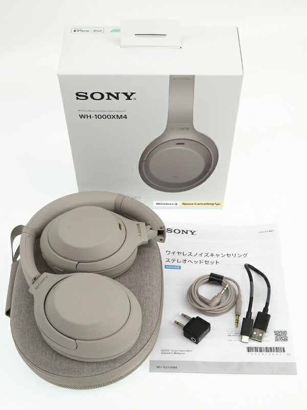 SONY】ソニー『ワイヤレスノイズキャンセリングステレオヘッドセット