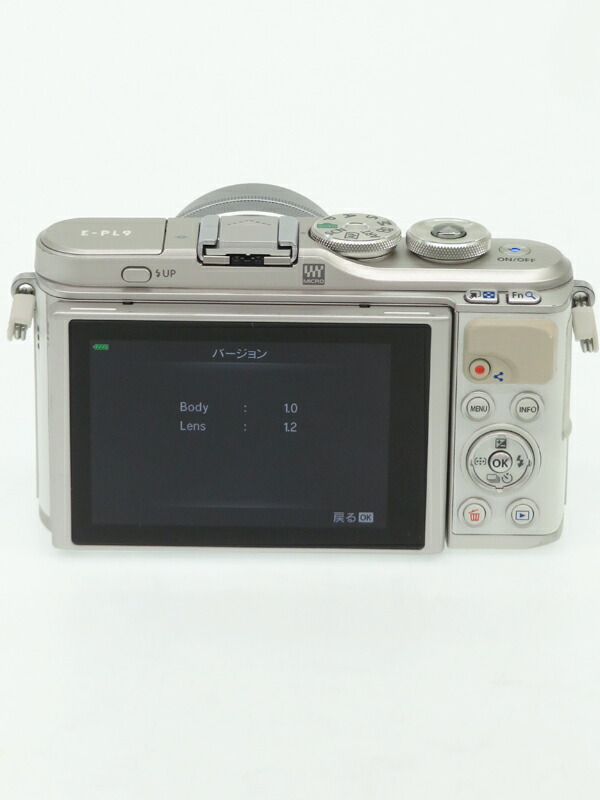 OLYMPUS】オリンパス『OLYMPUS PEN E-PL9 EZダブルズームキット