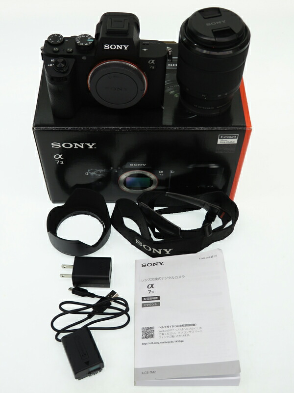 SONY】ソニー『α7II ズームレンズキット』ILCE-7M2K 2430万画素 フル
