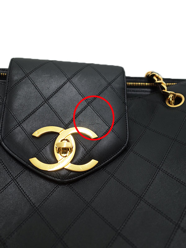 CHANEL】シャネル『ビコローレ スーパーモデル チェーントートバッグ