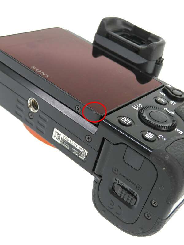 SONY】ソニー『α7 ボディ』ILCE-7 2013年11月発売 ミラーレス一眼