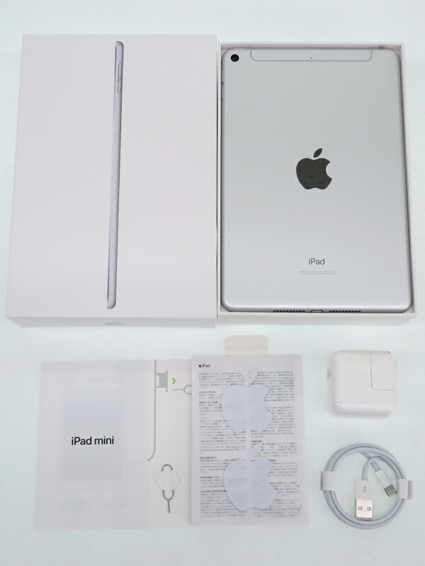 Apple】アップル『iPad mini 第5世代 Wi-Fi+Cellular 64GB SIMロック