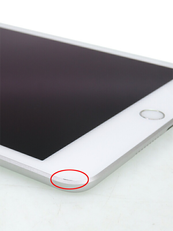 Apple】アップル『iPad mini 第5世代 Wi-Fi+Cellular 64GB SIMロック