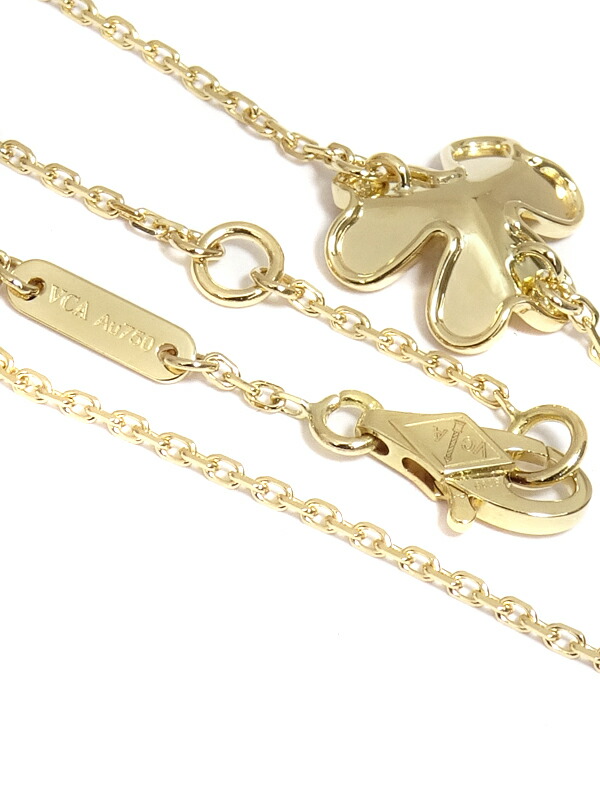 Van Cleef ＆ Arpels】ヴァンクリーフ&アーペル『K18YG フリヴォル