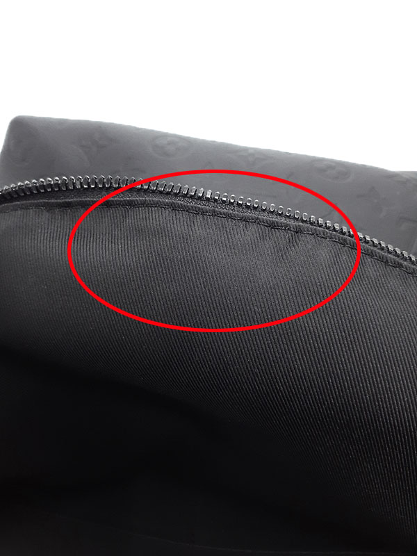 LOUIS VUITTON】ルイヴィトン『モノグラム シャドウ ディスカバリー