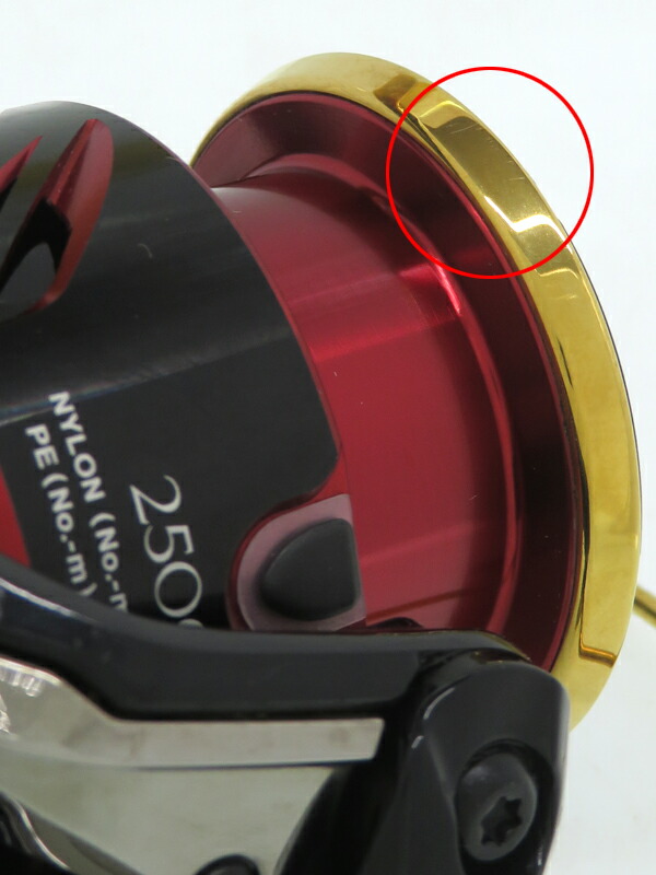 SHIMANO】シマノ『17 BB-X ハイパーフォース 2500DXXG S 左ハンドル