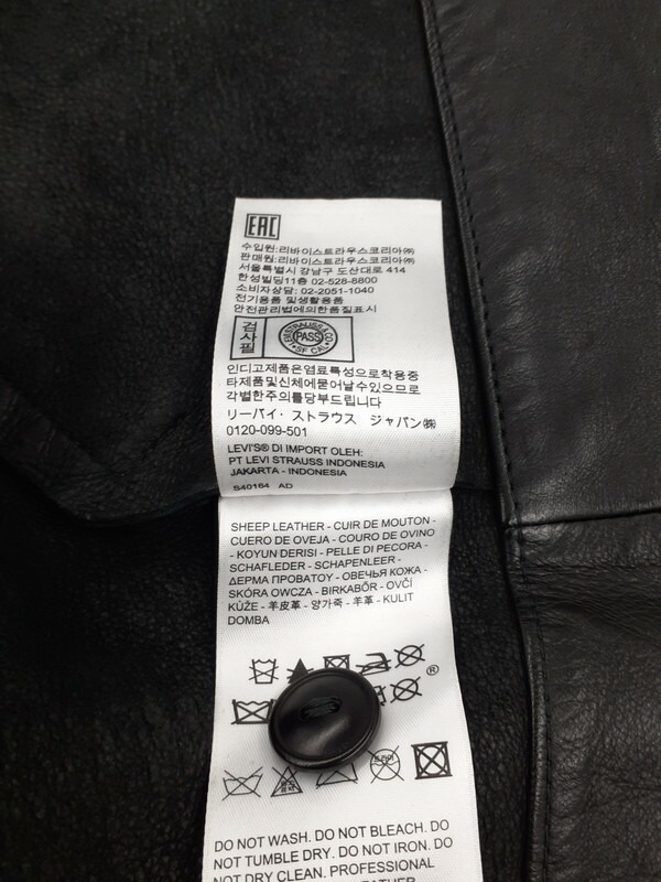 LEVIS】リーバイス『LVC 復刻 世界限定500着 アインシュタイン メンロ