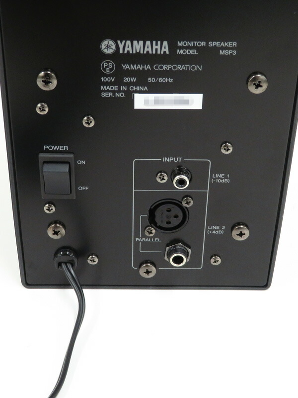 YAMAHA】【未使用品】ヤマハ『モニタースピーカー』MSP3 1週間保証