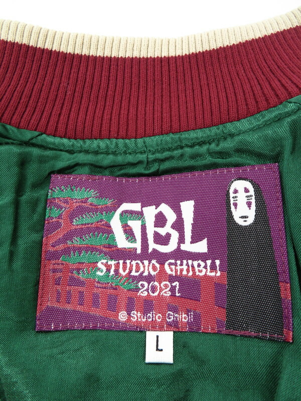 GBL】【千と千尋の神隠し レーヨンスカジャン 腹ペコだ】【アウター