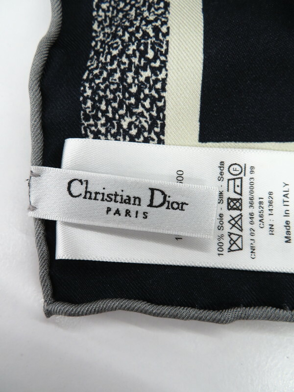 Christian Dior】クリスチャンディオール『ロゴ トロッター オブリーク